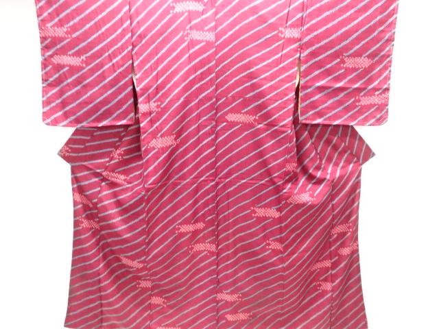 JAPANESE KIMONO / ANTIQUE KIMONO / SILK / SHIBORI / DIAGONAL STRIPE